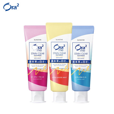 皓乐齿(Ora2)牙膏套装(鲜桃140g+玫瑰140g+薄荷140g）家庭装清新口气日本原装进口
