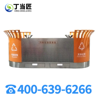 丁当匠列车垃圾投放处垃圾桶高铁站台垃圾桶不锈钢垃圾桶A139