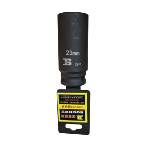 波斯(BOSI) 荧光系列12.5mm系列风动长套筒 23mm 只