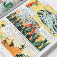 [M]人类简史 人类的诞生-9787521721409