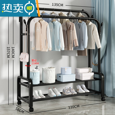 敬平简易衣帽架落地室内挂衣架家用卧室晾衣架学生宿舍凉晒挂衣服架子 加粗双杆-135-双层置物网+侧钩-送轮子-黑-25m