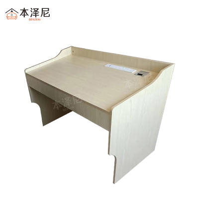 本泽尼 讲台桌 HTZ-BZ1283 1200*600*830mm 张