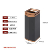 不锈钢酒店大堂垃圾桶带烟灰缸商场电梯口商用立式宾馆走廊灭烟桶 403黑色烤漆+玫瑰金