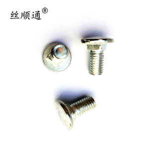 丝顺通 半圆头方颈螺栓 M10*30/个