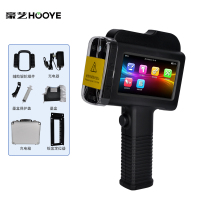 豪艺(HooYe)P31手持式喷码机生产日期打码机 打码机 速干喷码机 玻璃/瓷器/塑料/金属等（25.4mm）