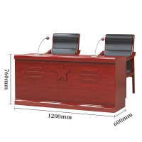 匡大会议桌1.2米五角星主席台KD-B1206