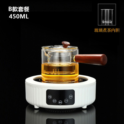 乐么电陶炉煮茶家用迷你功夫养生蒸煮茶器小电热泡茶机光波电磁炉智能保温防干烧[白色+B款耐高温玻璃壶]