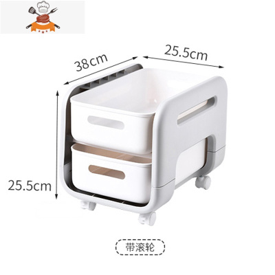 厨房下水槽置物架双层收拉式橱柜收纳盒调料瓶架收纳筐整理架 敬平 2层(矮款)带轮厨房收纳盒