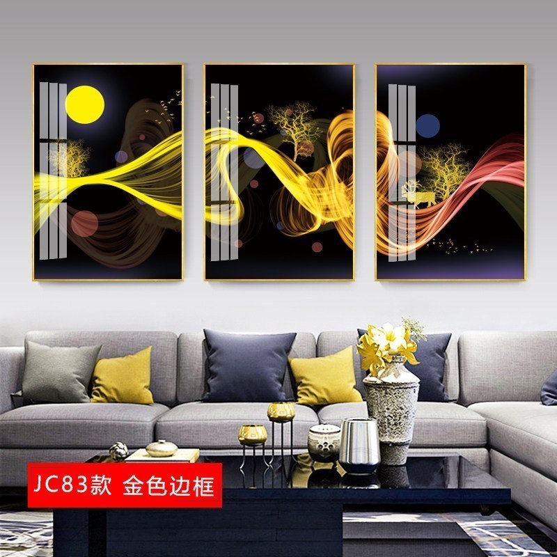 三联客厅装饰画抽象现代简约沙发背景墙 jc83(金色边框) 40*60cm三联套装(建议1.8-2.5米沙发)摩登黑[铝