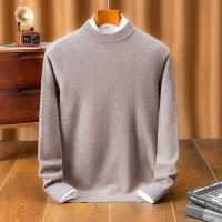 主推450克100%澳毛加厚羊毛衫男秋冬季新款半高领打底毛衣男