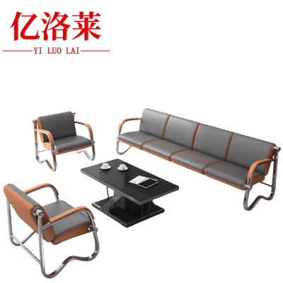 亿洛莱 等候椅 皮质 套