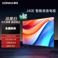 康佳电视 J40E 40英寸 1+8GB内存 全面屏智能语音网络WIFI 全高清卧室平板电视