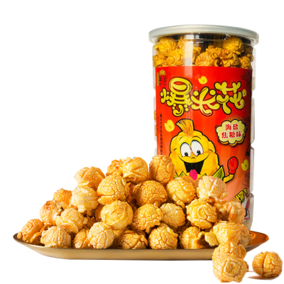 芈谷爆米花海盐焦糖味150g*2罐休闲食品膨化办公室零食小吃玉米花球型奶油味爆米花