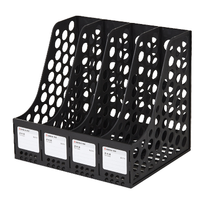 齐心 B2074 资料架(四格) 黑