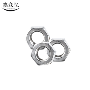 嘉众忆 六角螺母 M12/4级 JZY-124 个