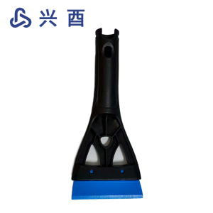 兴酉 除雪铲冰铲 平头款 把