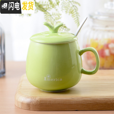 三维工匠陶瓷杯子马克杯带盖勺创意情侣早餐杯牛奶杯家用定制咖啡杯大水杯 绿色一套带盖勺咖啡器具