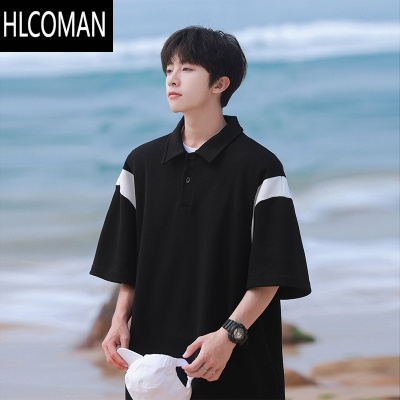 HLCOMAN衫男夏季2025新款潮流百搭拼色翻领短袖t恤学生休闲半袖上衣