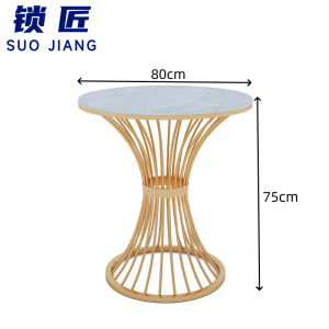 锁匠 茶几