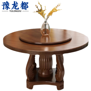 豫龙都圆桌1.5m张