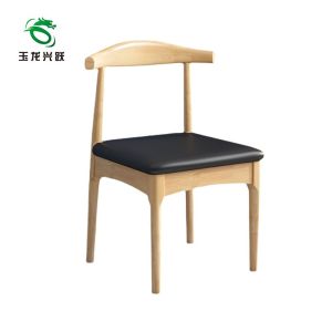 玉龙兴跃 办公休闲靠背牛角椅 50*47.5*78cm 把