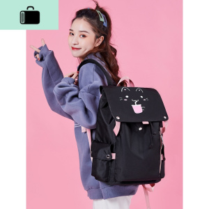 书包女初中生大容量韩版百搭学院风双肩包高中生大学生电脑背包女NEW LAKE