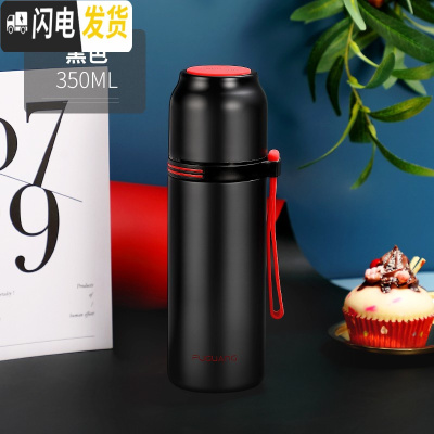 三维工匠保温杯男士女316不锈钢大容量学生便携简约泡茶水杯子5 级316钢350:磨砂黑色(带滤网+送杯套+杯刷)