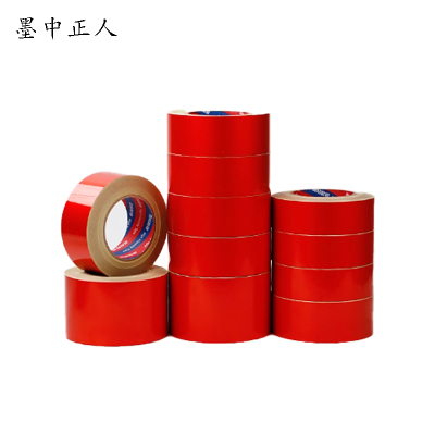 墨中正人警示带100-50mm*100000mm卷