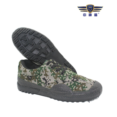 中神盾 工作鞋SWS-PPES-703 一双