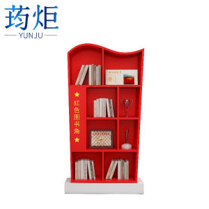 荺炬 置物架
