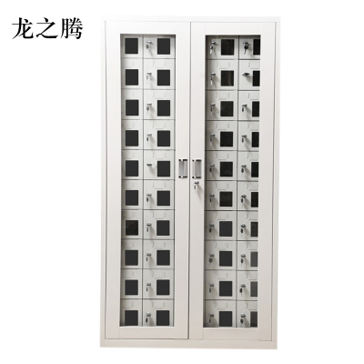 龙之腾手机存放柜50门1800*814*300mm