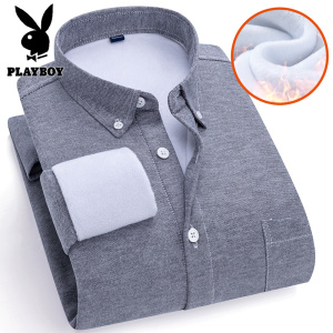 花花公子新款高品质衬衫加绒男士衬衫翻领长袖保暖简约日常通勤衬衣