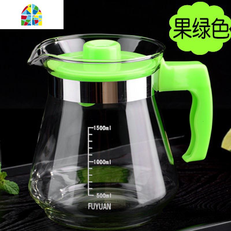 夏天玻璃水壶耐热防爆家用加厚2l大号泡茶凉水壶可高温冷水壶 FENGHOU 1500毫升果绿色
