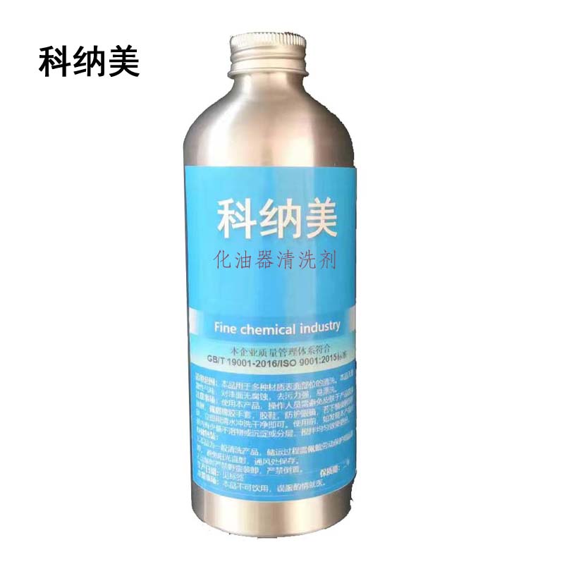 科纳美 化油器清洗剂 450mlx12瓶 箱