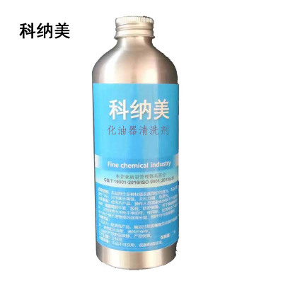 科纳美 化油器清洗剂 450mlx12瓶 箱