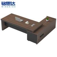 铭思达办公桌