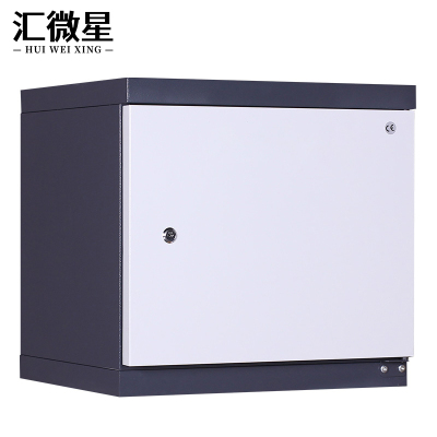 汇微星防磁柜