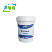 御恒泰外墙乳胶漆白色 20kg/桶