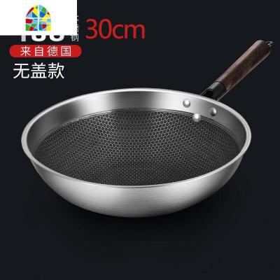 304锅炒锅家用无油烟不粘锅不锈钢电磁炉煤气灶专用炒菜无烟 FENGHOU 全屏30CM单锅实木锅柄