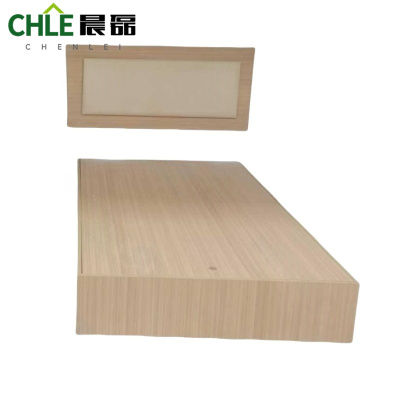 晨磊 组合床1.2m 套