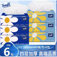 芳美达 Tempo得宝抽纸餐巾纸家用纸巾大包大号面巾纸 4层mini无香型133*195 6包装