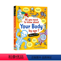 [正版]Usborne出品 7岁前你需要知道的身体知识 英文原版绘本 All You Need to Know abo