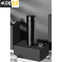 三维工匠智能保温杯男女学生简约情侣测温多功能温度显示水杯子316 (316不锈钢+智能测温)黑色480