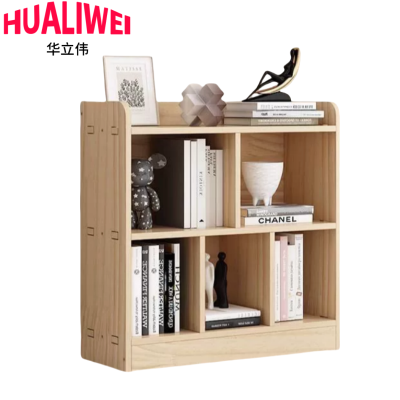 华立伟书架置物架80cm个