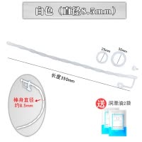 另类刺激男用sm马眼棒导尿空心尿道堵男用茎尿道扩张器情趣用品 白色[直径8.5MM]送油2袋