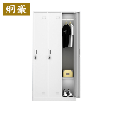 炯豪 更衣柜 3门/台