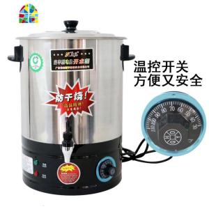 不锈钢电热开水桶电开水器大容量烧水桶烧水壶电热茶桶商用 FENGHOU 68升电热开水桶(防干烧)16A大插头