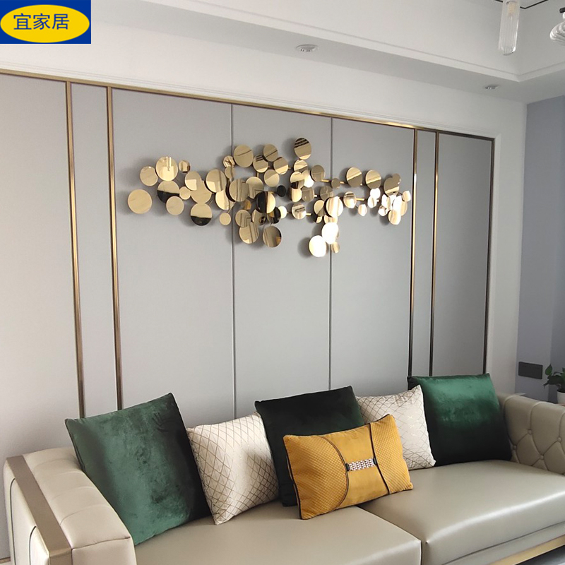 轻奢风沙发卧室墙面装饰电视背景金属墙饰壁挂餐厅不锈钢墙上挂饰