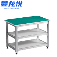 鑫龙悦