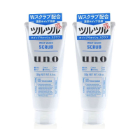 UNO吾诺男士洗面奶控油清爽去角质去黑头洁面乳130g 蓝色洁面-2支装